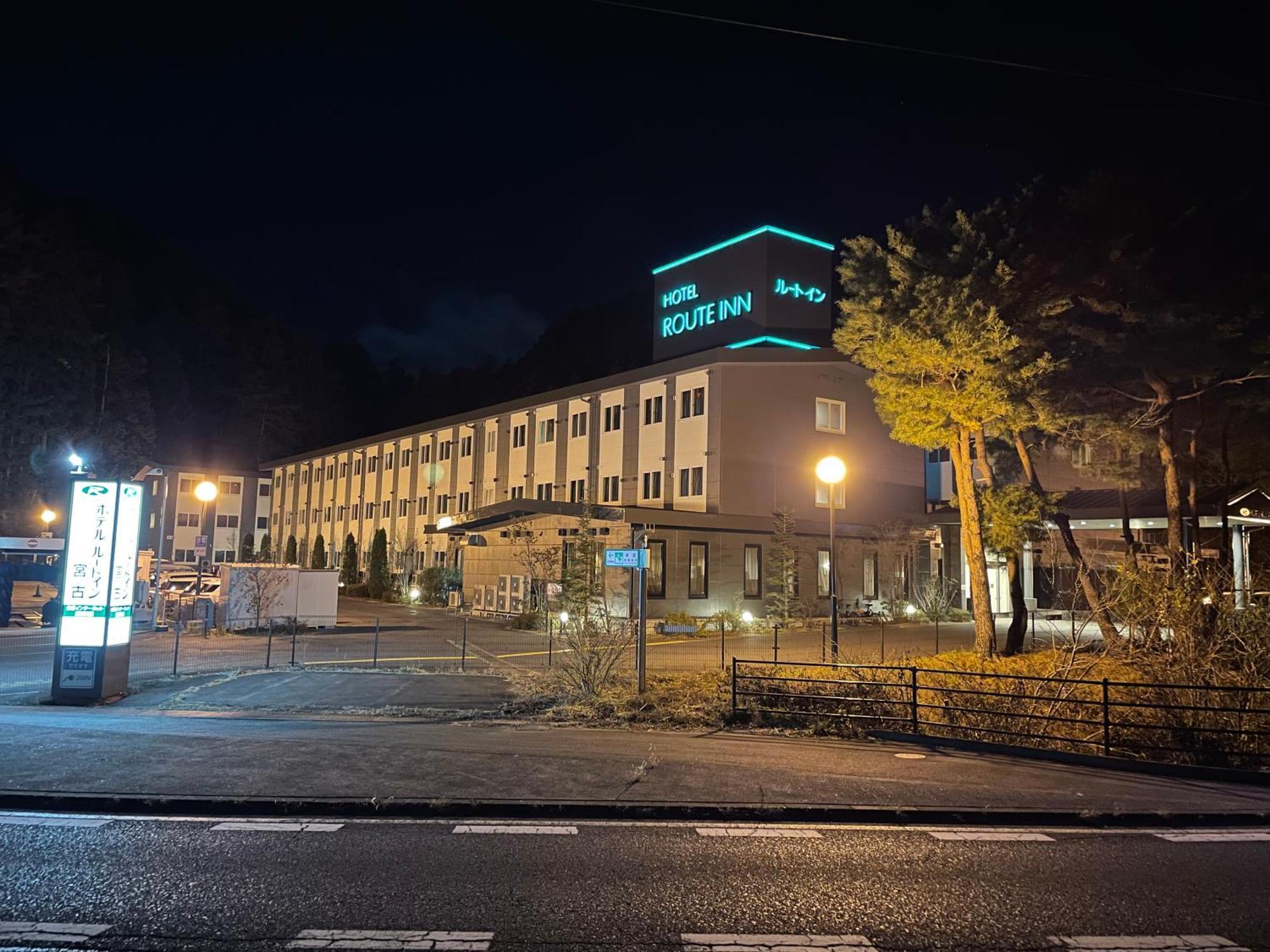 Hotel Route-Inn Miyako Miyako  Dış mekan fotoğraf